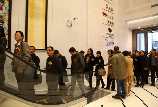 志達(dá)國際家居體驗(yàn)館盛大開業(yè)