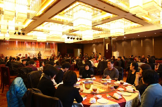 志達(dá)國際家居體驗(yàn)館盛大開業(yè)