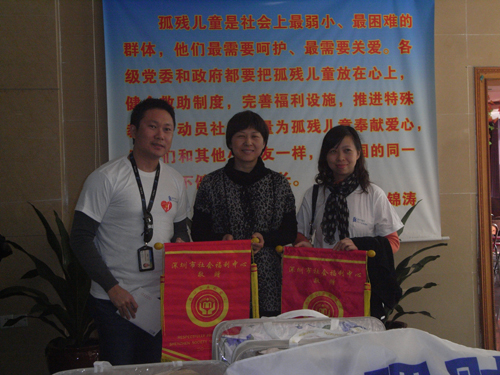 遠夢家居熱心公益獻愛心