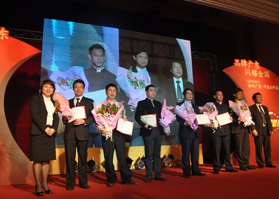 美舍家居獲最具投資價值品牌獎