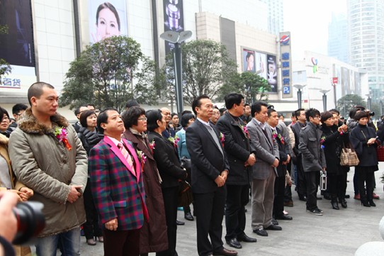 志達(dá)國際家居體驗(yàn)館盛大開業(yè)