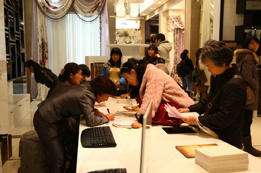 志達(dá)國際家居體驗(yàn)館盛大開業(yè)