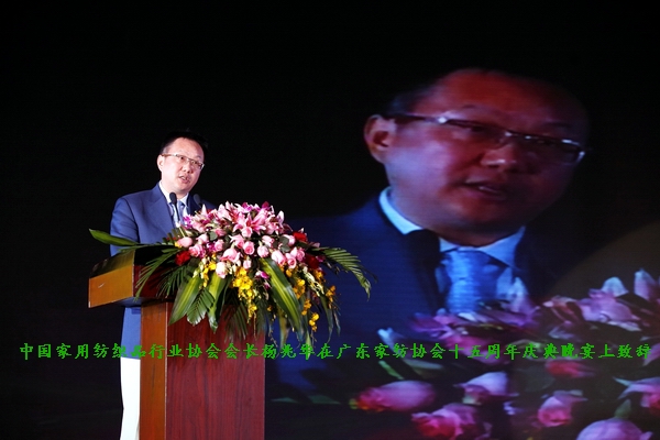 ͬ�۹���(j��)ʮ���d���y�ֲ��焓(chu��ng)δ��