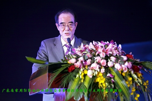 ͬ�۹���(j��)ʮ���d���y�ֲ��焓(chu��ng)δ��