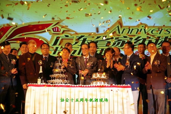 ͬ�۹���(j��)ʮ���d���y�ֲ��焓(chu��ng)δ��