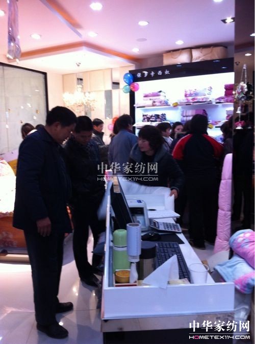 保羅卡西奴上海周浦店隆重開業