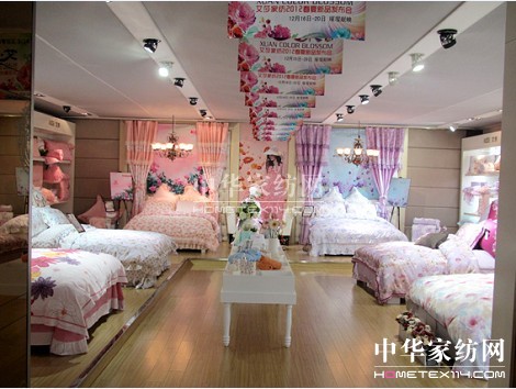 艾莎家紡2012春夏新品璀璨獻映