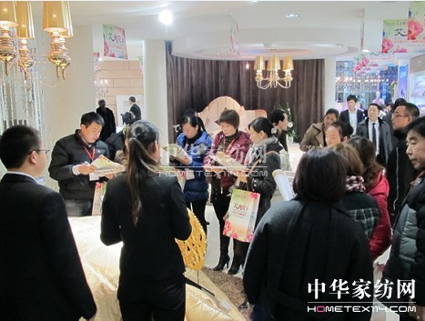 艾莎家紡2012春夏新品璀璨獻映