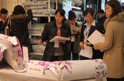 孚日家紡2012春夏新品上海發布