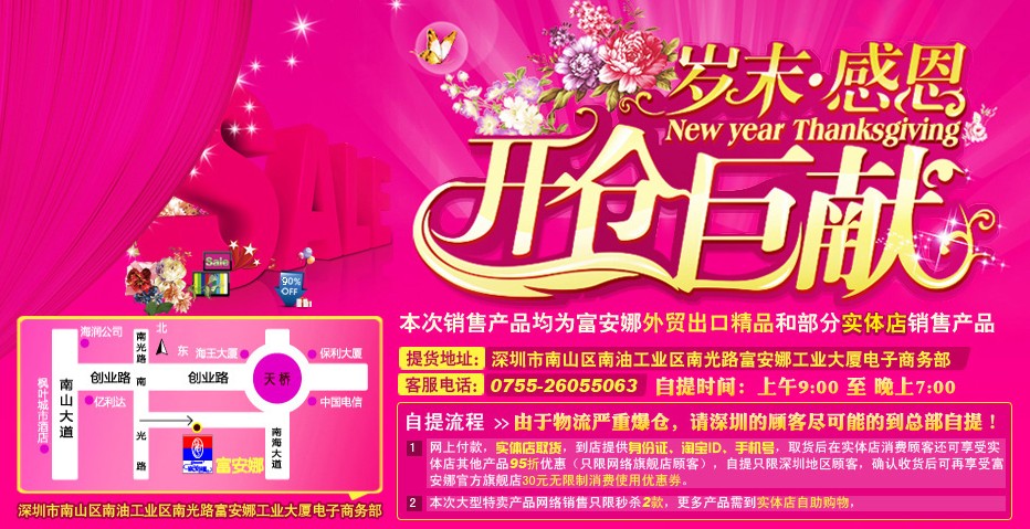 �����ȼҼ����qĩ�ж����_�}�ޫI