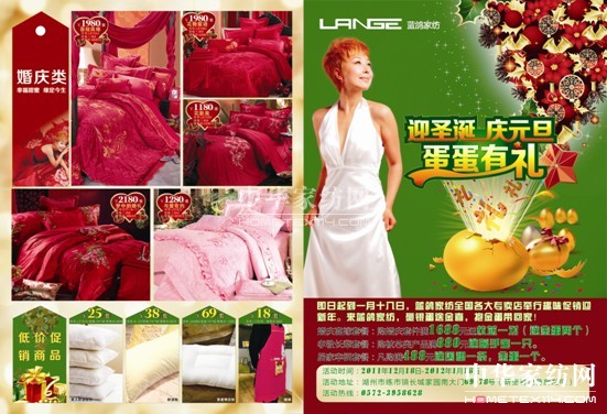 �{������Ʒ�����Q������������