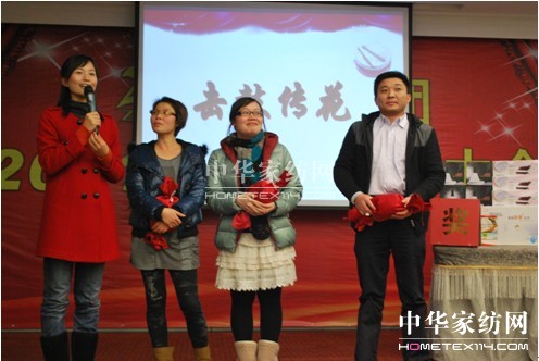 ��ҕ�T�����L��ͬ���M��˾�lչ