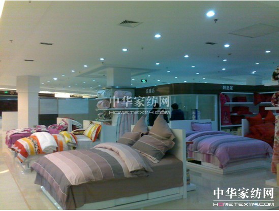 阿思家入駐江蘇宿遷金鷹購物廣場