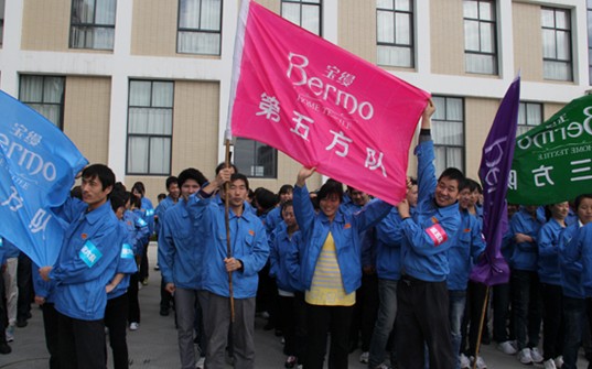 ���z�����F��������[�γ��