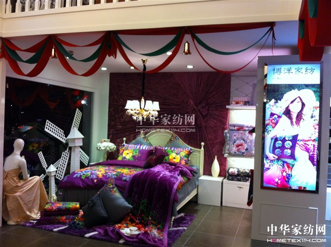 ����Ҽ��µ�qĩ��Ӽ�������