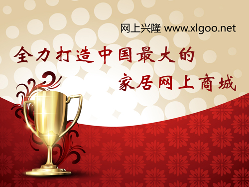 �W(w��ng)���d¡�����Ї�(gu��)���ļҾӾW(w��ng)���̳�