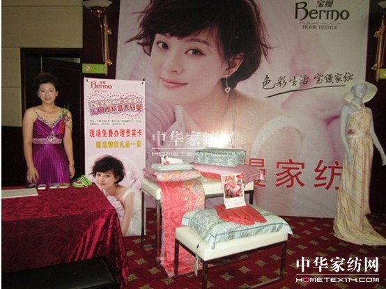 ���ēP��ϣ��֮��