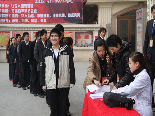 ʢ��F�M���T���x�իIѪһ�f�����