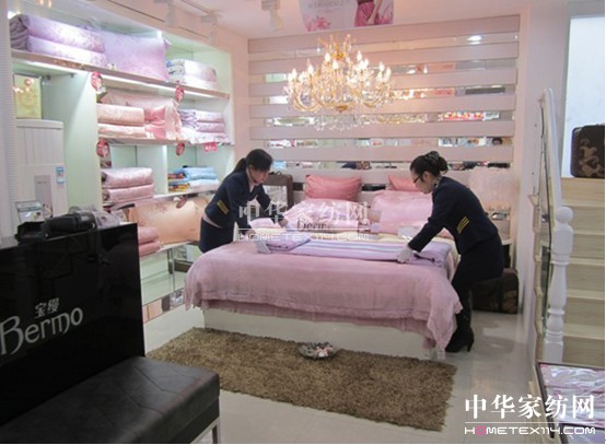 ��ɫ��չ����ɾ�Ʒ������