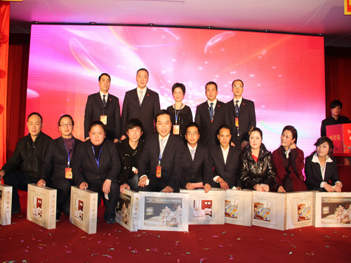 ʢ���e��2012��ӭ�´�(li��n)�g���(hu��)