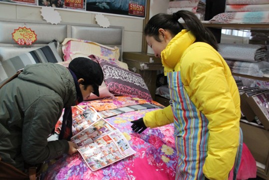 �Ӊ��R�����T�S�o�����ĳ��l