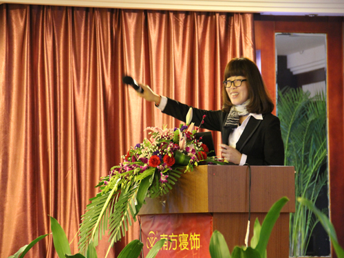 南方寢飾新春團拜會圓滿落幕