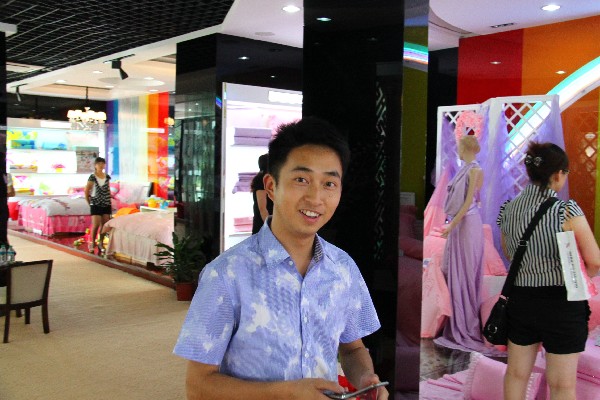 雨蘭家紡2011年度《杰出表現獎》