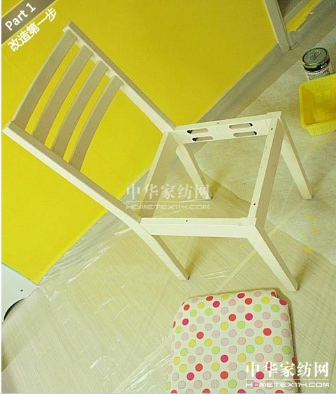 ���㷭���f�Ҿ�DIY�Q�bʡ�X�^��