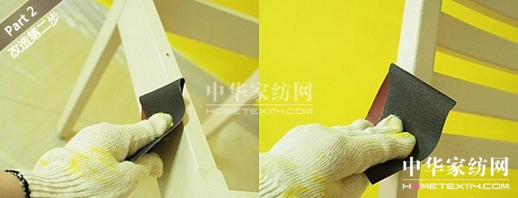 ���㷭���f�Ҿ�DIY�Q�bʡ�X�^��