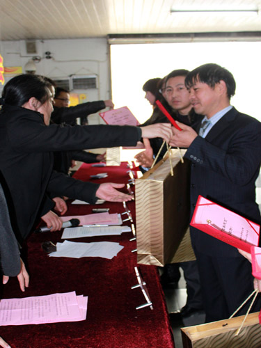 凱盛2011年終總結表彰大會圓滿落幕