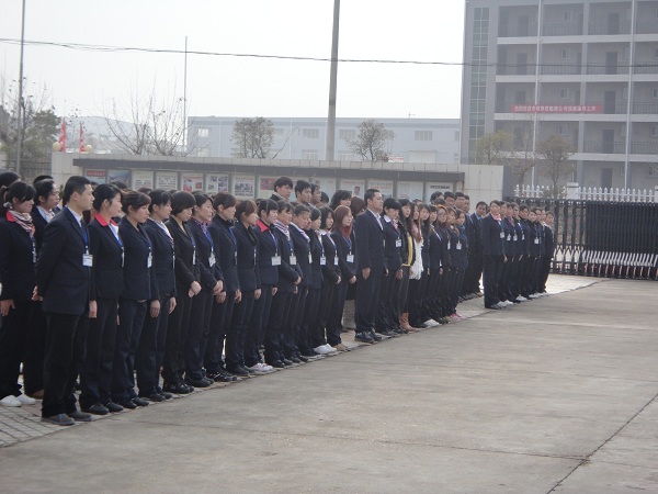 雨蘭家紡開展員工軍訓(xùn)凸顯新氣象