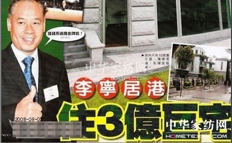 �������ÆT3�|Ӣʽ��լ�ع�