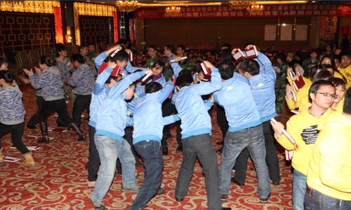 2012遠(yuǎn)夢(mèng)家居《高效鐵軍》培訓(xùn)