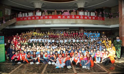 2012遠(yuǎn)夢(mèng)家居《高效鐵軍》培訓(xùn)