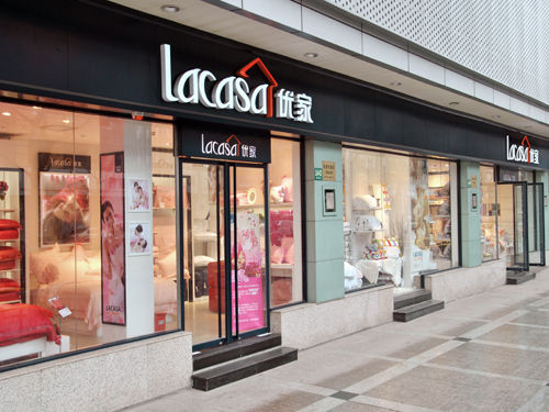 優家家紡的隱形壟斷