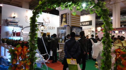 ���Z�Ҽ��������I����չ�A�M�Y��