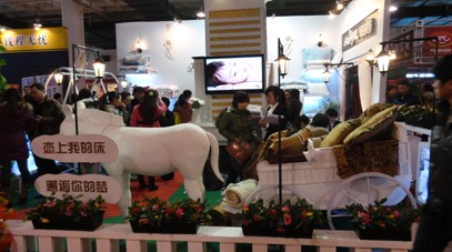 ���Z�Ҽ��������I����չ�A�M�Y��