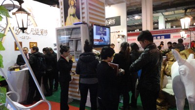 ���Z�Ҽ��������I����չ�A�M�Y��