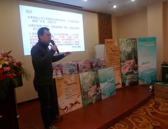 ���R��2012������Ʒ������Ӗ����m�e��