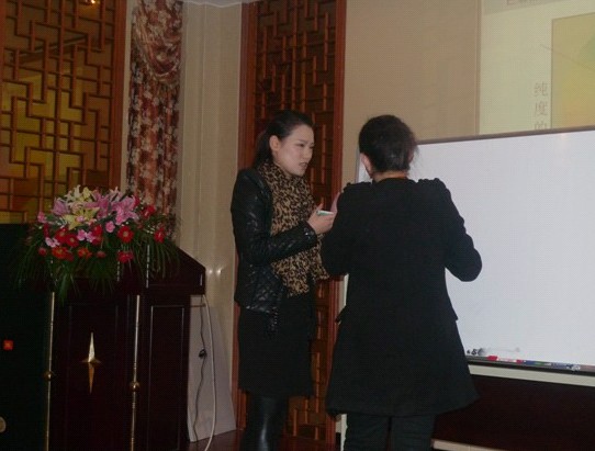 ���R��2012������Ʒ������Ӗ����m�e��