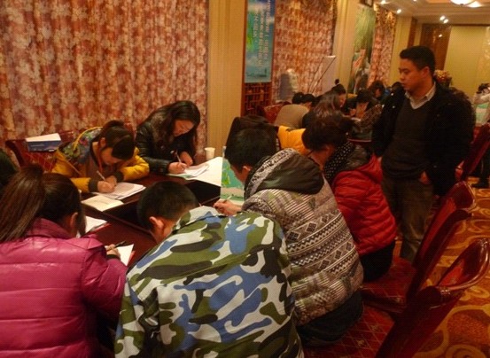 ���R��2012������Ʒ������Ӗ����m�e��