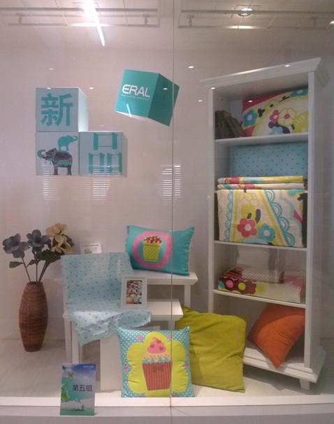 ���R��2012������Ʒ������Ӗ����m�e��