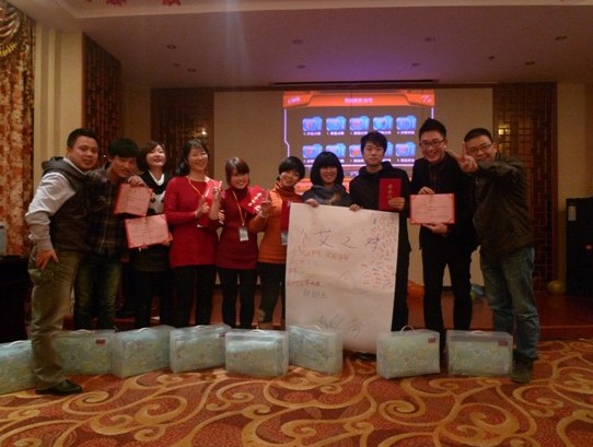 ���R��2012������Ʒ������Ӗ����m�e��