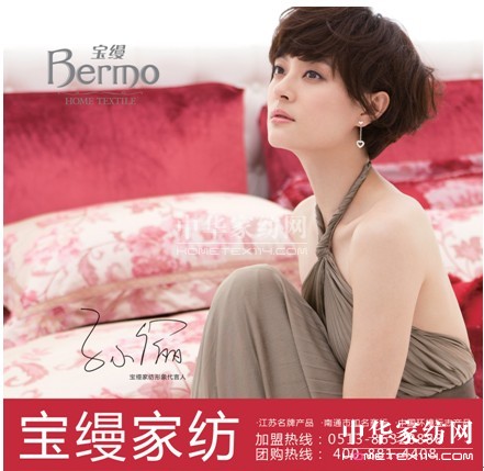 ��Ҋؔ��  ���z�Ҽ����������ҷ�֮��