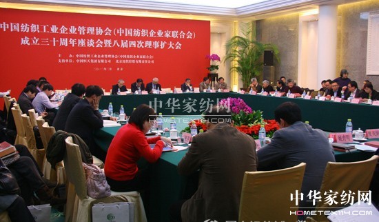 �м���f(xi��)��ʮ����o(j��)����Մ�����_