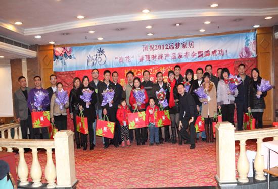 �h���Ҿӡ��л������ĮaƷӆ؛�����_