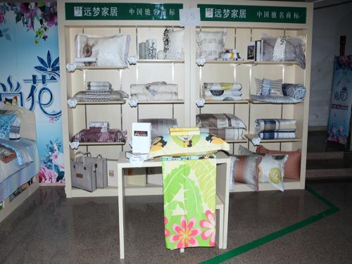 �h���Ҿӡ��л������ĮaƷӆ؛�����_