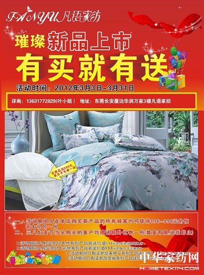 ���˹����Z�Ҽ�׌�����Ҹ�Ů��