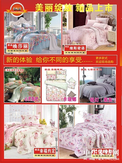 ���˹����Z�Ҽ�׌�����Ҹ�Ů��