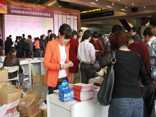 ���A�Ҽ��W�������ڼҼ�չ���Pע